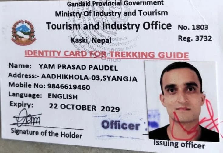 Guide_Identity_Card